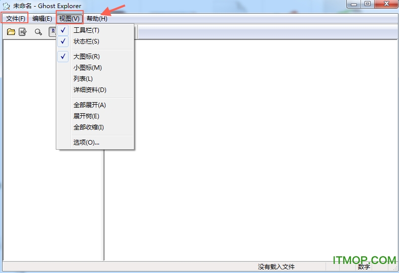 ghost explorer 64位