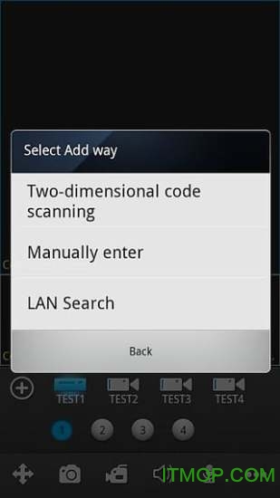 goolink电脑客户端
