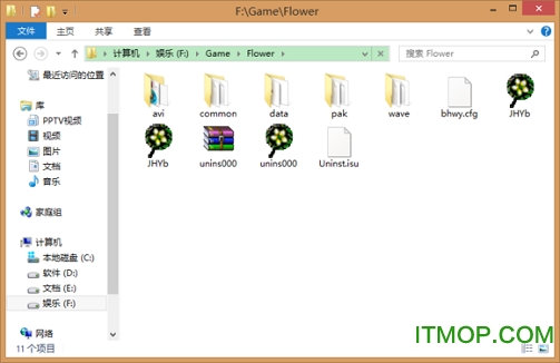 百花物语镜花缘