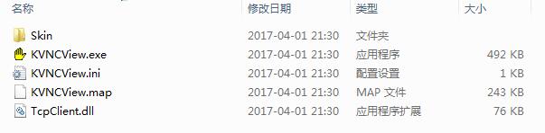 超级屏幕监控专家软件下载