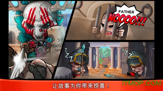 小小角斗士内购破解版(Tiny Gladiators)