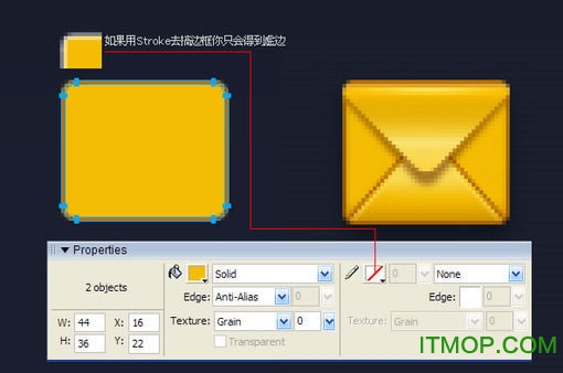 fireworks中进行图标细节刻画