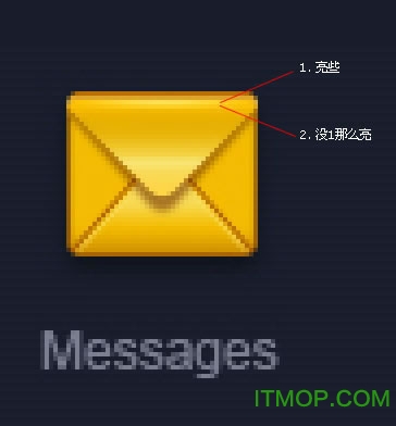 fireworks中进行图标细节刻画