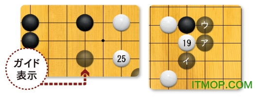 银星围棋17深度学习