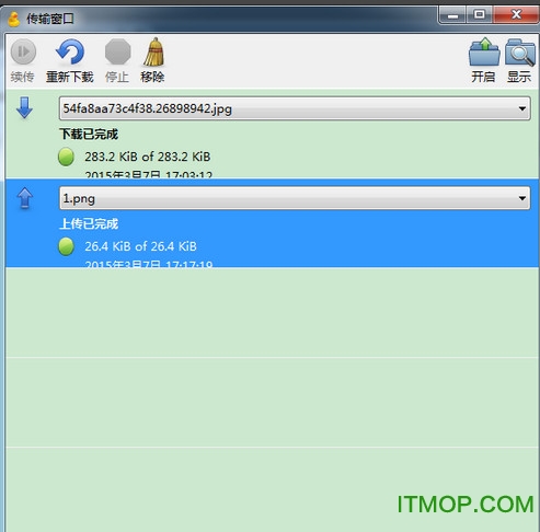 cyberduck(ftp服务器)