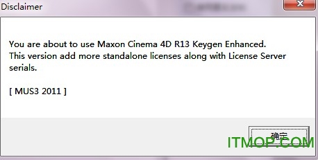 c4d r13中文版下载