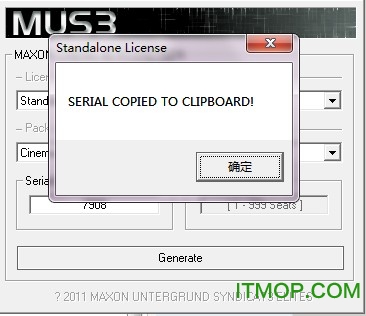 c4d r13中文版下载