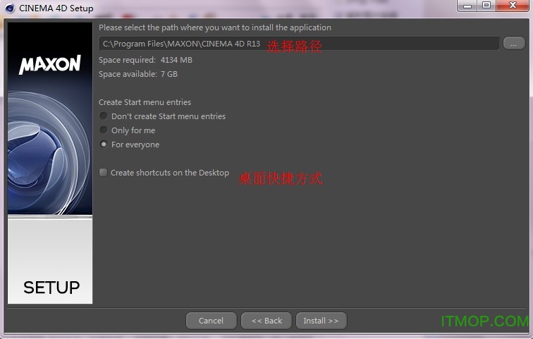 c4d r13中文版下载