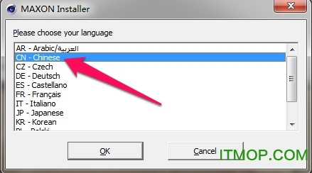 Cinema 4D R14官方简体中文完整版安装教程