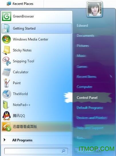 Windows7日文语言包