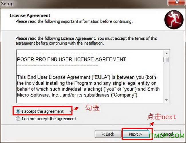 Poser Pro 2012【Poser2012】破解版安装图文教程、破解注册方法图四