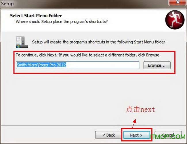 Poser Pro 2012【Poser2012】破解版安装图文教程、破解注册方法图九