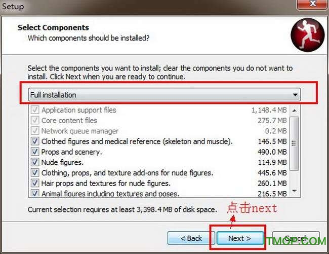 Poser Pro 2012【Poser2012】破解版安装图文教程、破解注册方法图七