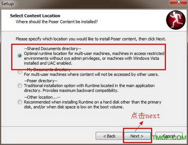 Poser Pro 2012【Poser2012】破解版安装图文教程、破解注册方法图八