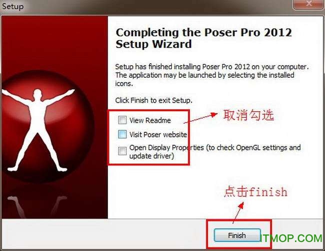 Poser Pro 2012【Poser2012】破解版安装图文教程、破解注册方法图十二