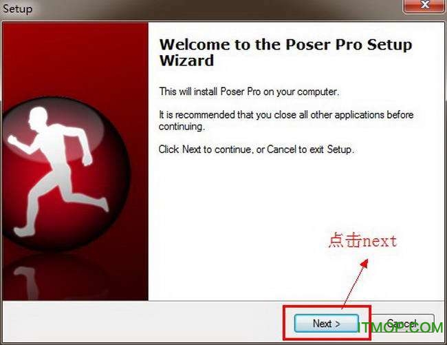 Poser7.0【Poser V7.0】破解版安装图文教程、破解注册方法图四