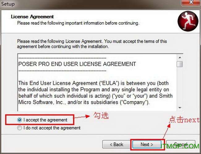 Poser7.0【Poser V7.0】破解版安装图文教程、破解注册方法图五
