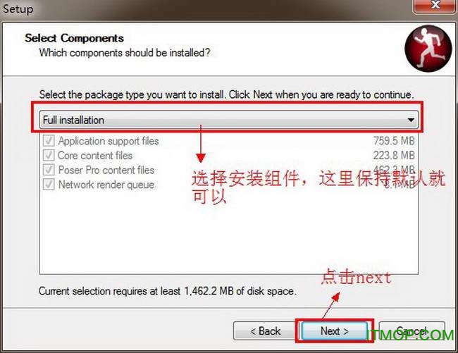 Poser7.0【Poser V7.0】破解版安装图文教程、破解注册方法图八