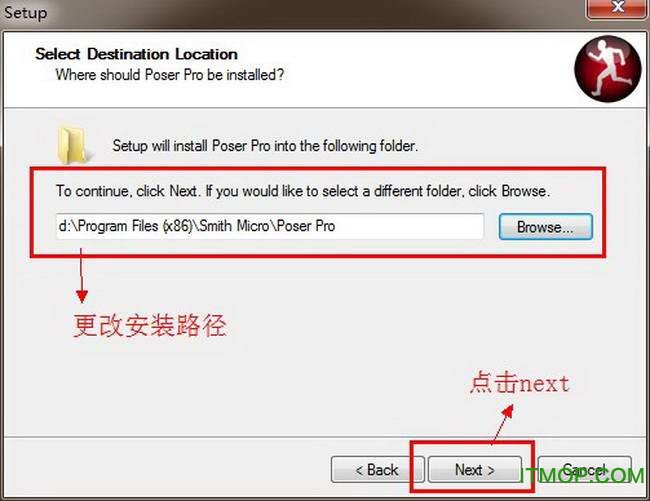 Poser7.0【Poser V7.0】破解版安装图文教程、破解注册方法图七