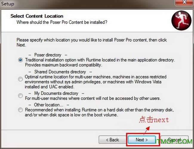 Poser7.0【Poser V7.0】破解版安装图文教程、破解注册方法图九