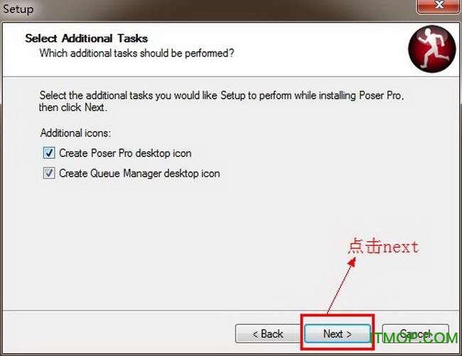 Poser7.0【Poser V7.0】破解版安装图文教程、破解注册方法图十一