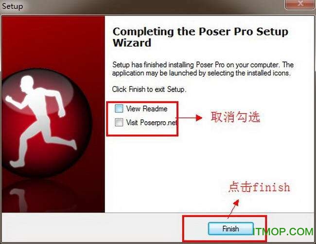 Poser7.0【Poser V7.0】破解版安装图文教程、破解注册方法图十四