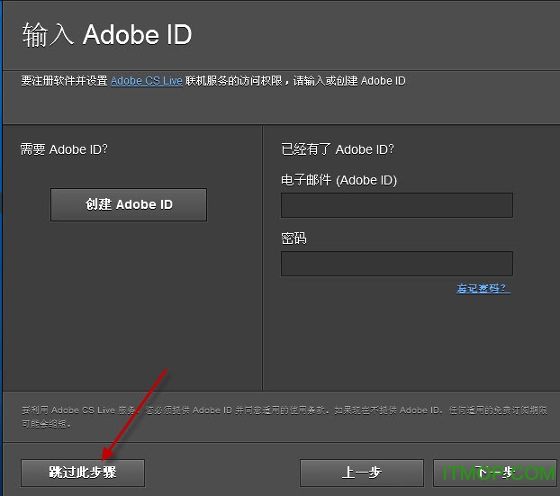 Adobe Photoshop CS5