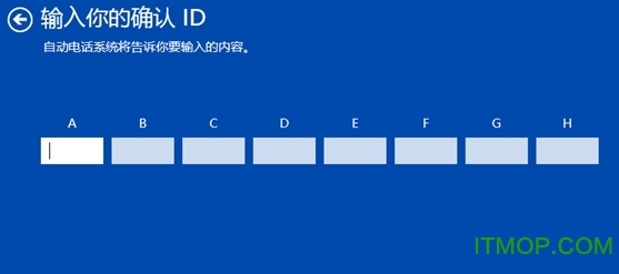win10 build 预览版15055更新