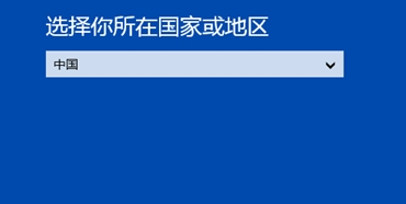 win10 build 预览版15055更新