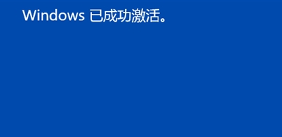 win10 build 预览版15055更新
