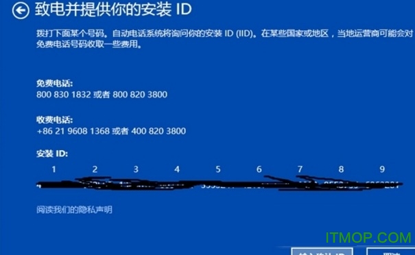 win10 build 预览版15055更新