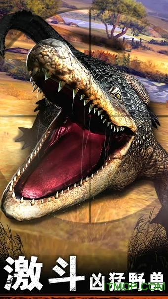 ios猎鹿人2014存档下载