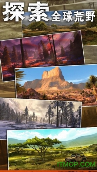 ios猎鹿人2014存档下载