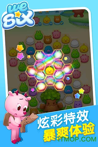 消除者联盟 天美消除者联盟手游