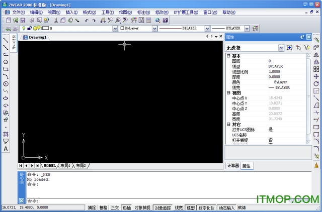 中望cad2008注册机
