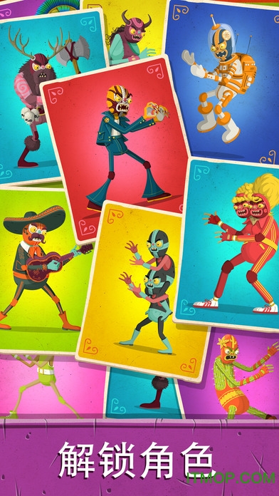 墨西哥摔跤安卓版