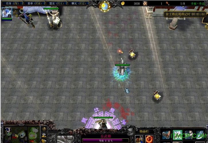 时空之轮逆时空0.1