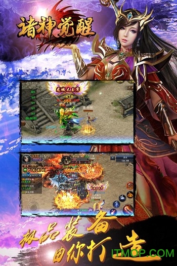 赤月裁决变态版