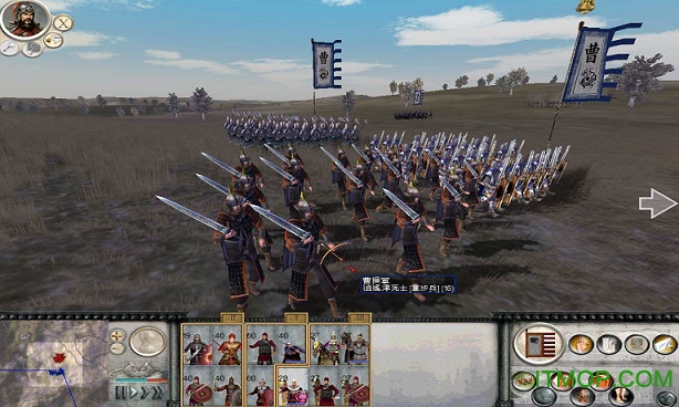 三国全面战争修复补丁