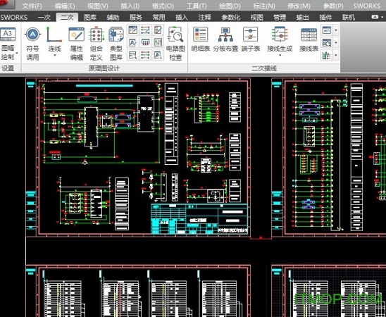 superworks9.0破解版