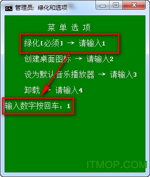 酷狗音乐播放器2017vip破解版