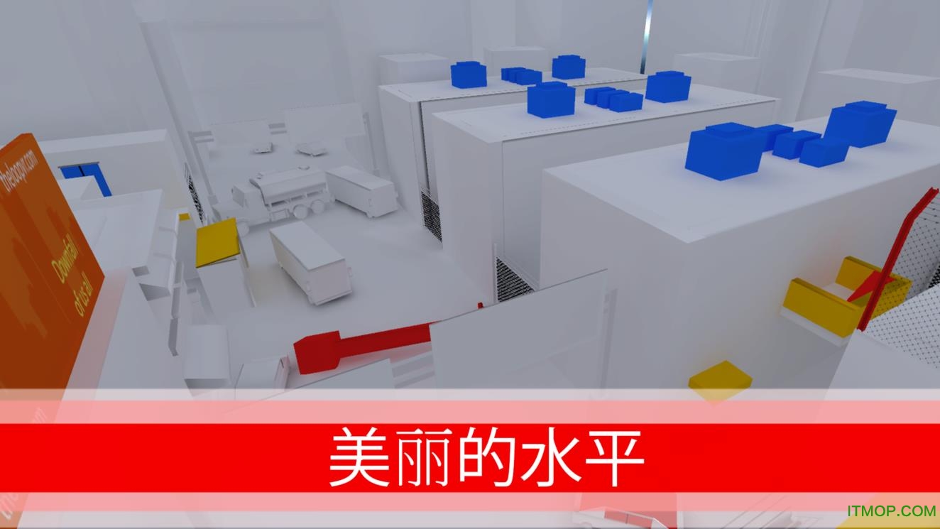 跑酷go破解版下载