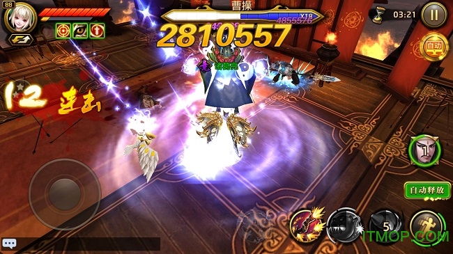 刀锋之刃手游官网