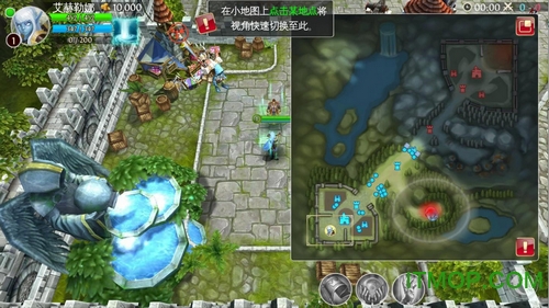 混沌与秩序之英雄战歌免费版