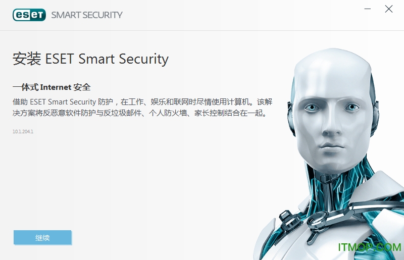 ESET Smart Security免费版