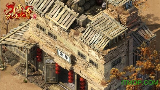 沙巴克传奇之王者归来