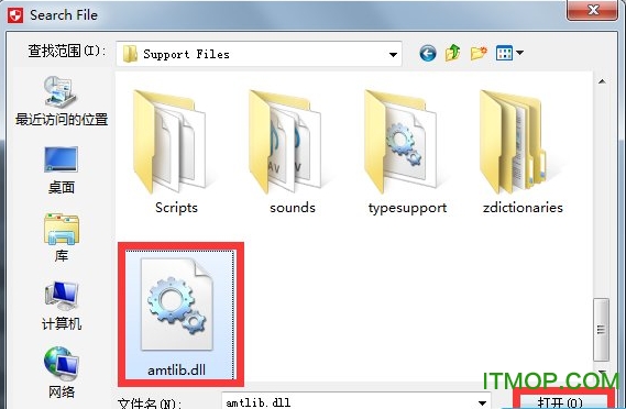 after effects cc 2017 破解版