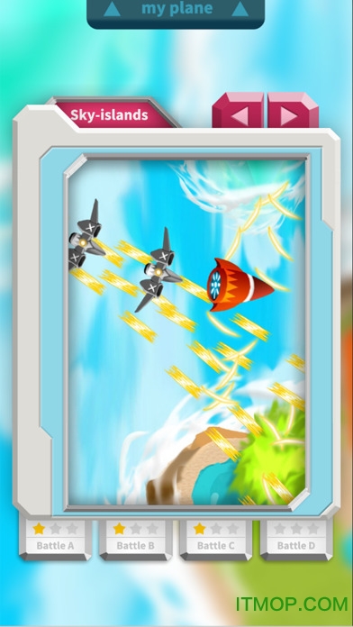 天空之翼内购破解版(Air Wings)