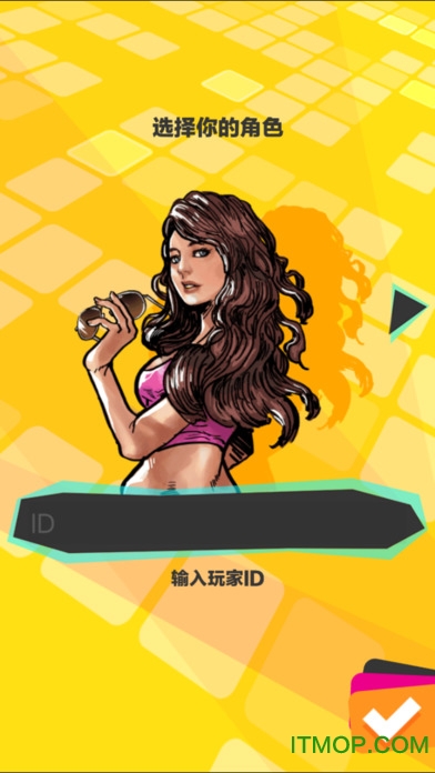 拒载大师手机版